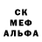 Амфетамин VHQ nursi nursi