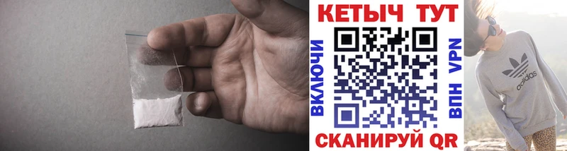 КЕТАМИН ketamine  магазин продажи   Старая Русса 