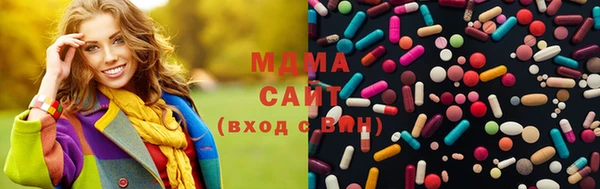 MESCALINE Баксан