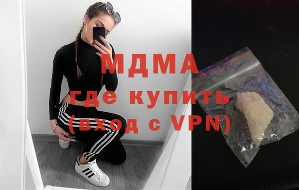 MESCALINE Баксан