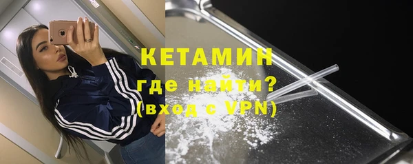 MESCALINE Баксан