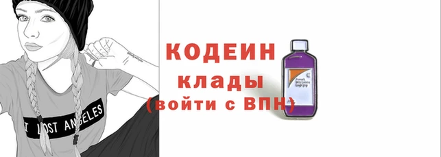MESCALINE Баксан