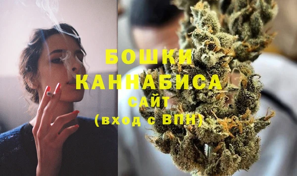 кристаллы Балахна