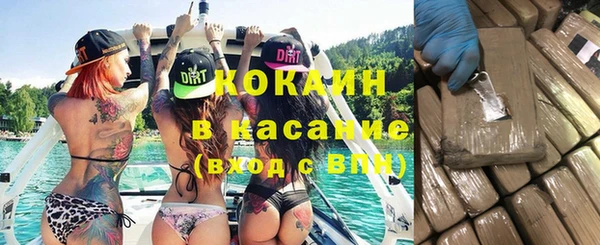 MESCALINE Баксан