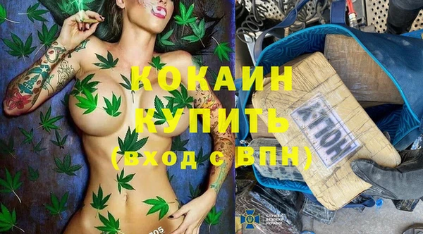 альфа пвп Ростов