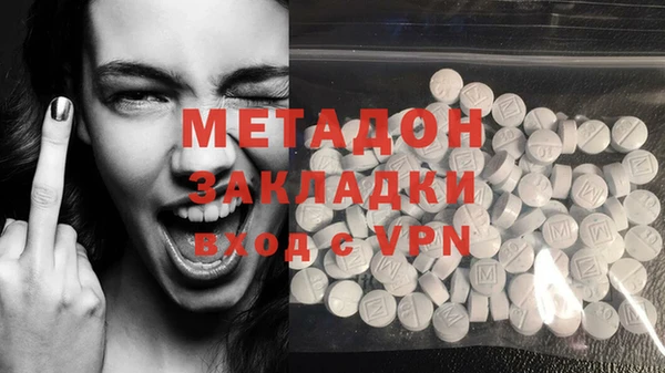 MESCALINE Баксан