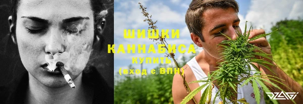 MESCALINE Баксан