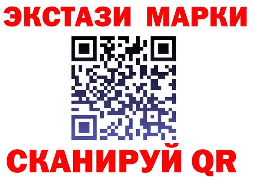 MDMA Molly как войти площадка blacksprut Старая Русса