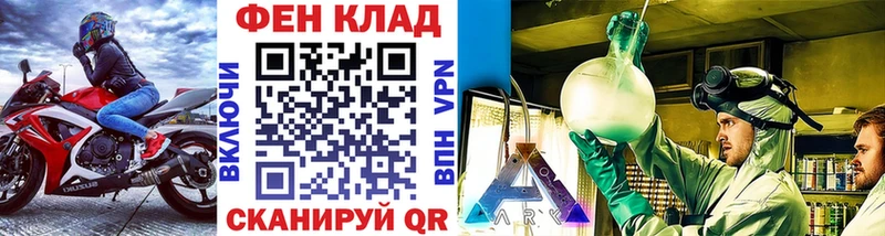 Метамфетамин витя  Старая Русса 