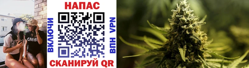 Конопля LSD WEED  Старая Русса 